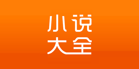 爱游戏app官方最新版